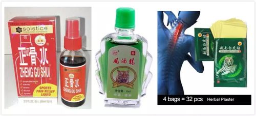 Wish产品更新｜这些畅销海内外的化学类产品可以售卖了