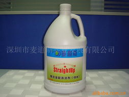 其他家居清洗用品与日用化学产品全览