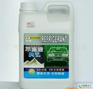 日阳不冻液P.T -35℃防冻冷却液的性能特点与行业应用解析